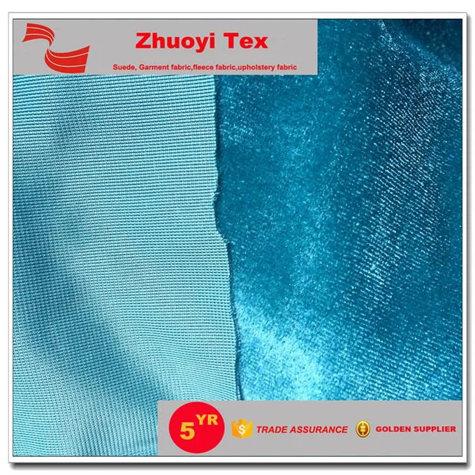 Spandex Velvet Fabric