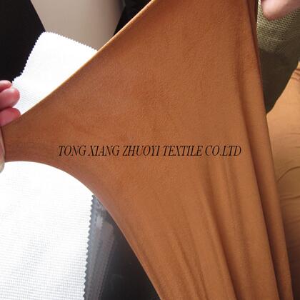 Stretch Suede Fabric